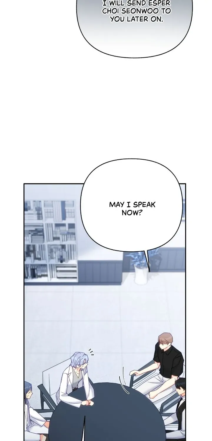 Read Civilian A chapter 54 image 46 on Lezhin