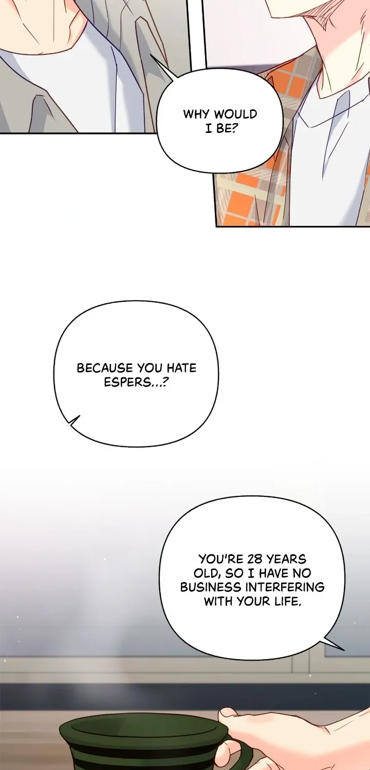 Read Civilian A chapter 55 image 13 on Lezhin