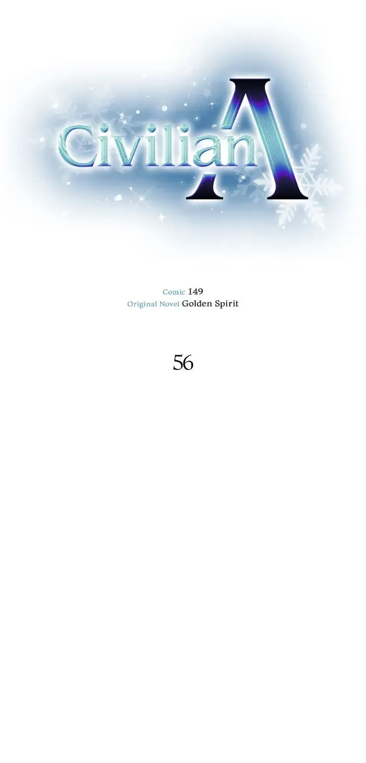Read Civilian A chapter 56 image 40 on Lezhin