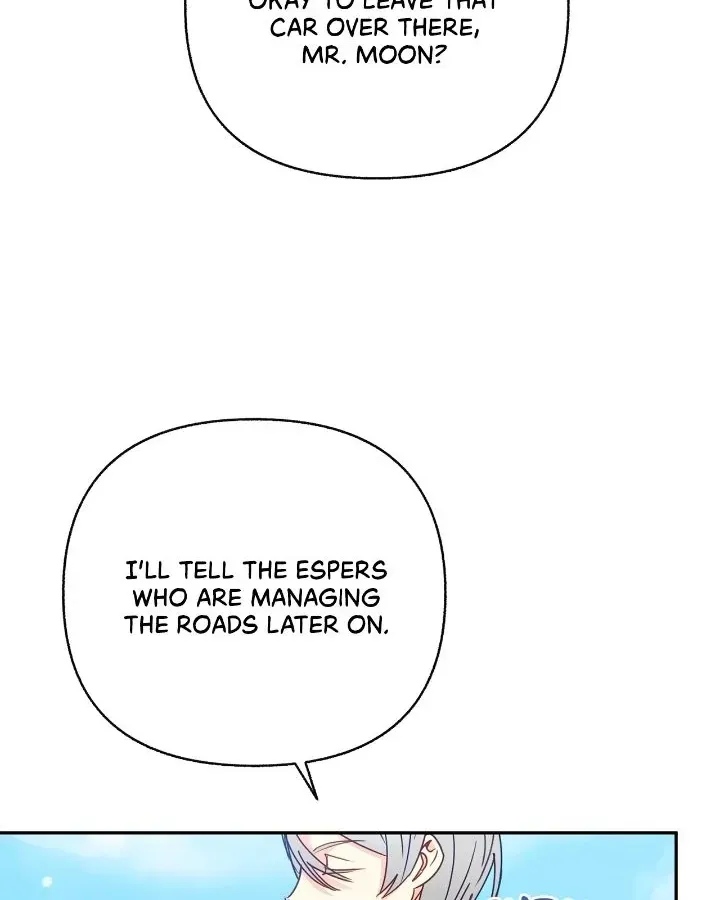 Read Civilian A chapter 56 image 48 on Lezhin