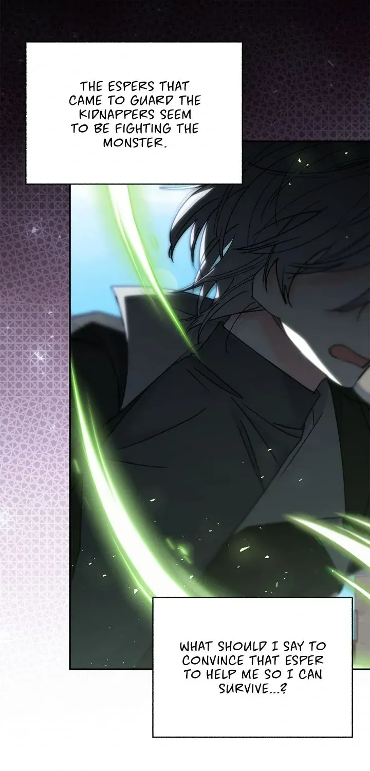 Read Civilian A chapter 56 image 7 on Lezhin