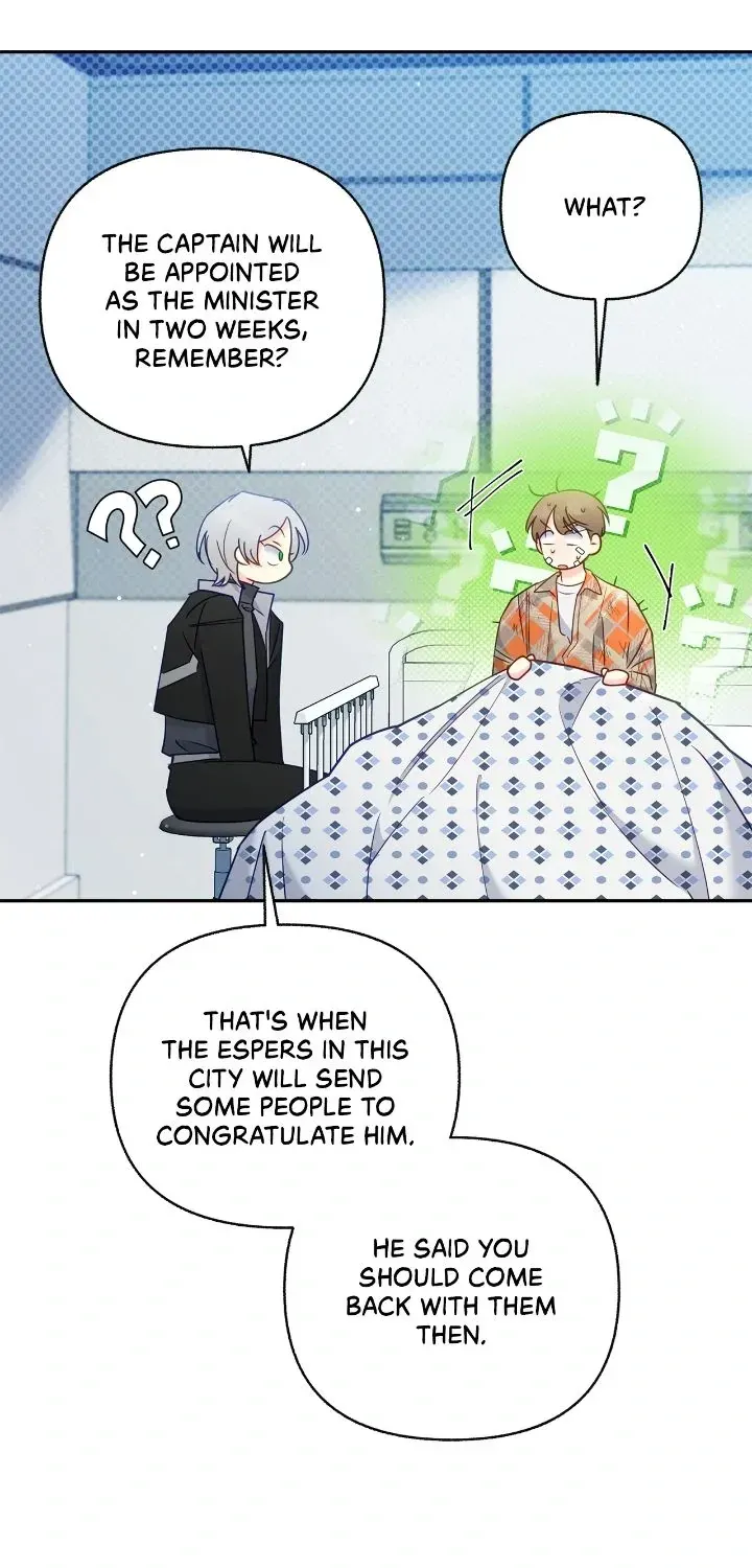 Read Civilian A chapter 57 image 12 on Lezhin