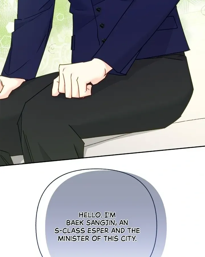Read Civilian A chapter 57 image 81 on Lezhin
