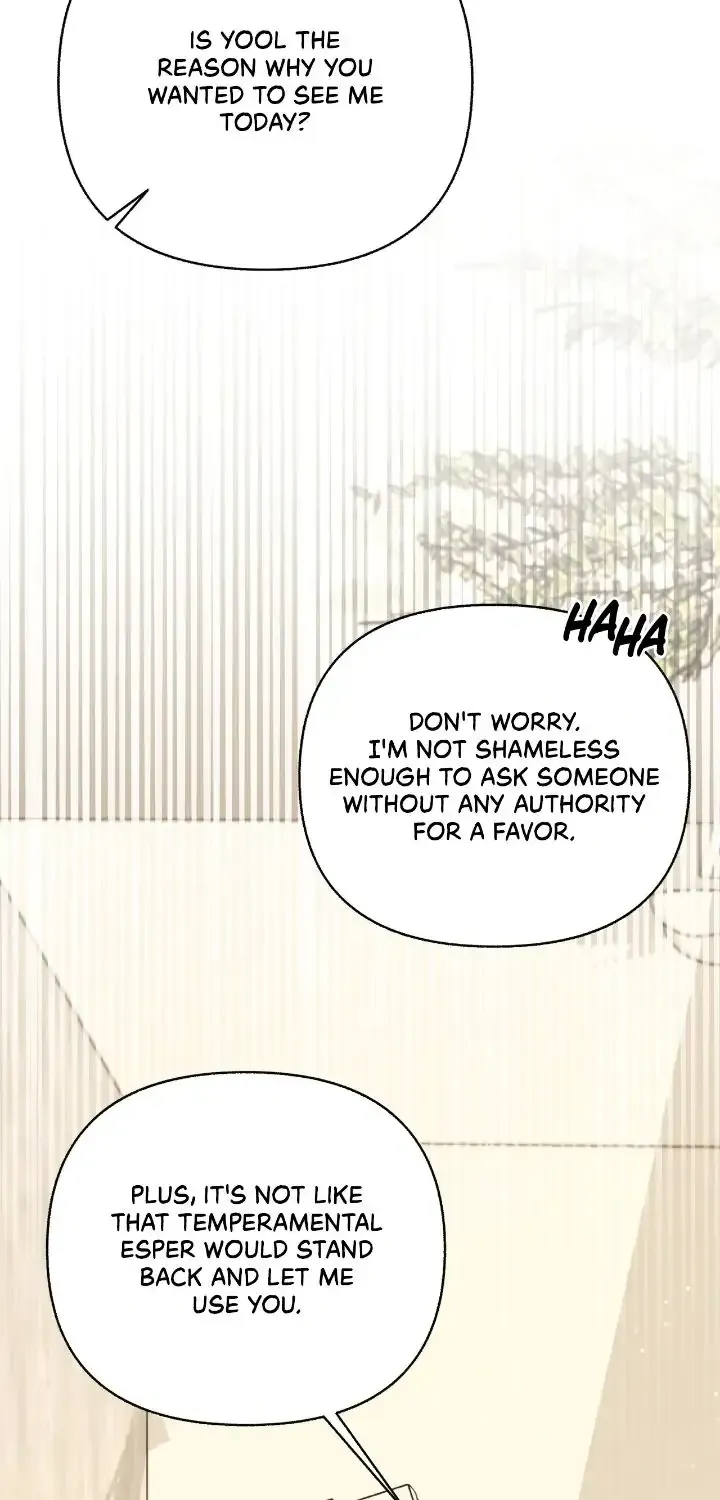 Read Civilian A chapter 58 image 12 on Lezhin