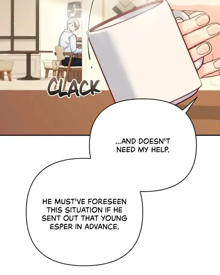 Read Civilian A chapter 58 image 15 on Lezhin