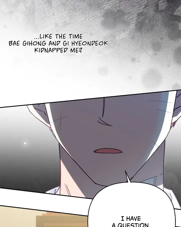 Read Civilian A chapter 58 image 19 on Lezhin
