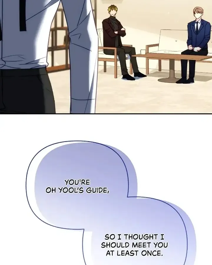 Read Civilian A chapter 58 image 5 on Lezhin