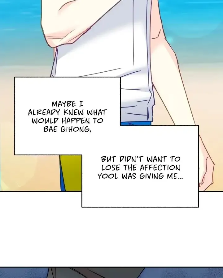 Read Civilian A chapter 58 image 72 on Lezhin