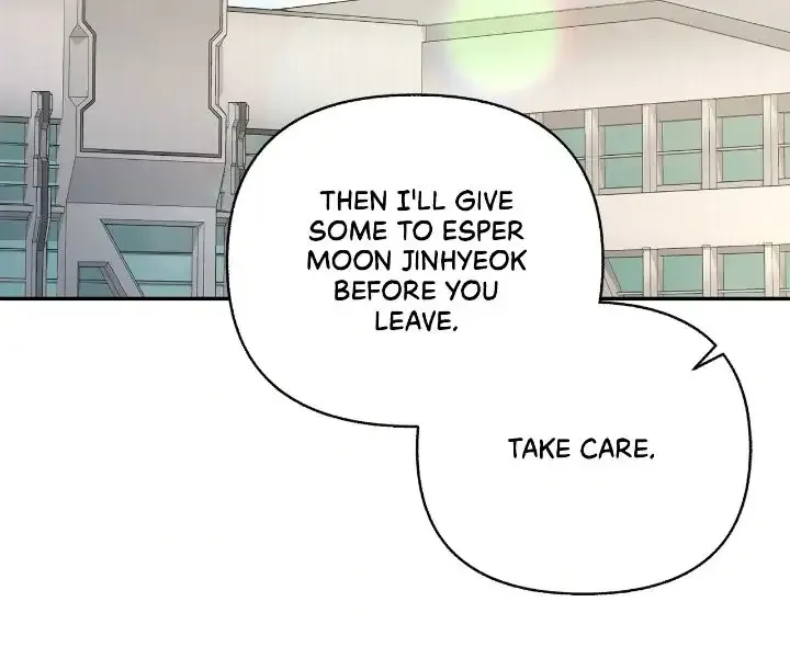 Read Civilian A chapter 59 image 16 on Lezhin