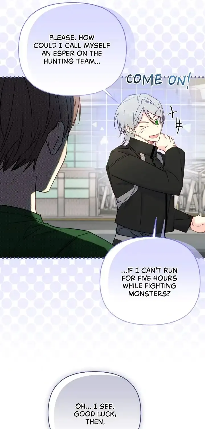 Read Civilian A chapter 59 image 23 on Lezhin