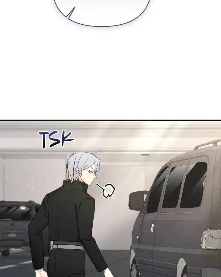 Read Civilian A chapter 59 image 24 on Lezhin