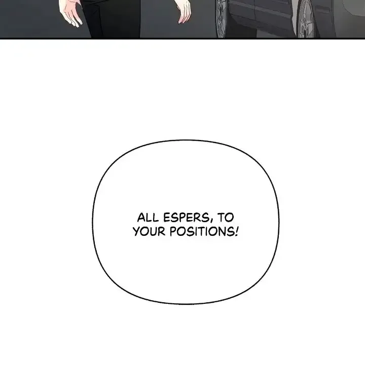 Read Civilian A chapter 59 image 25 on Lezhin