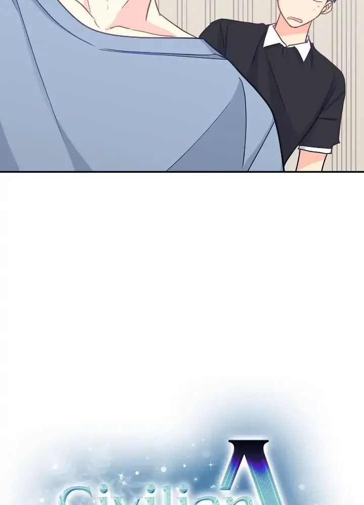 Read Civilian A chapter 6 image 21 on Lezhin