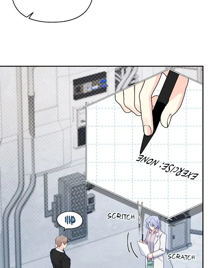 Read Civilian A chapter 63 image 16 on Lezhin