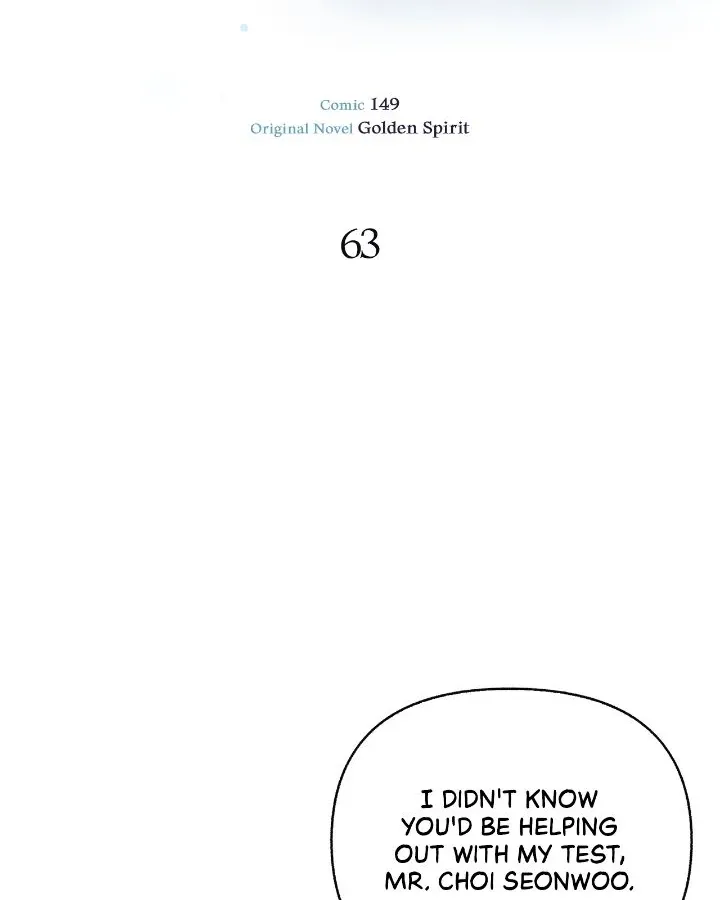 Read Civilian A chapter 63 image 23 on Lezhin