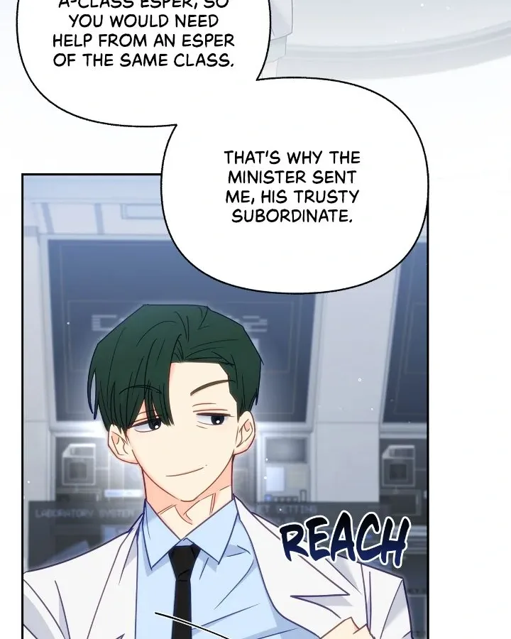 Read Civilian A chapter 63 image 25 on Lezhin