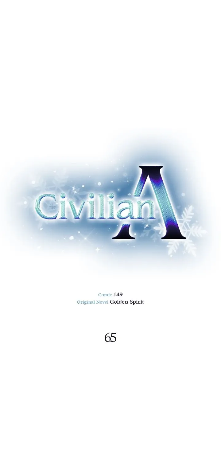 Read Civilian A chapter 65 image 47 on Lezhin