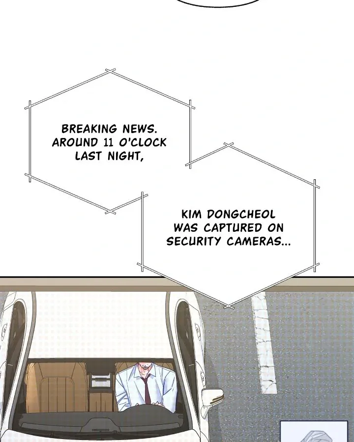 Read Civilian A chapter 65 image 66 on Lezhin
