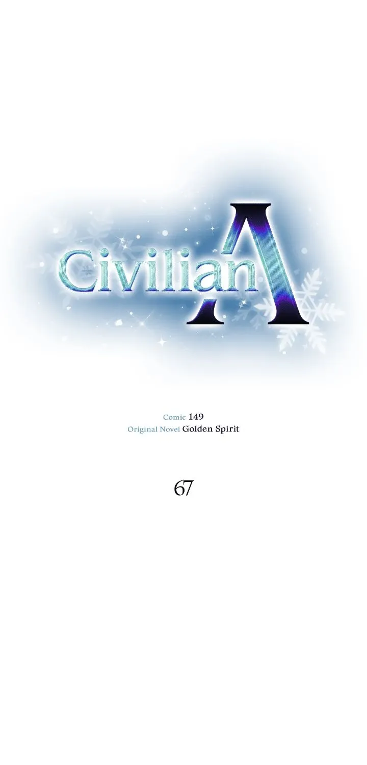 Read Civilian A chapter 67 image 50 on Lezhin