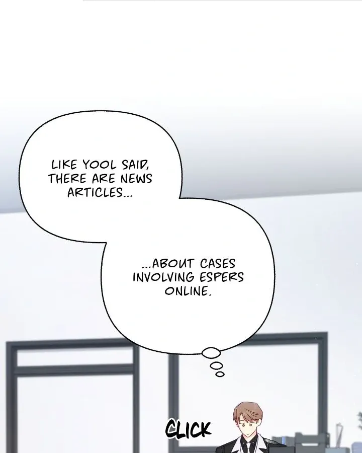 Read Civilian A chapter 69 image 1 on Lezhin