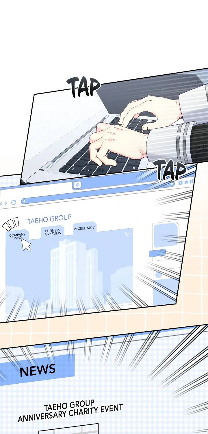 Read Civilian A chapter 69 image 17 on Lezhin