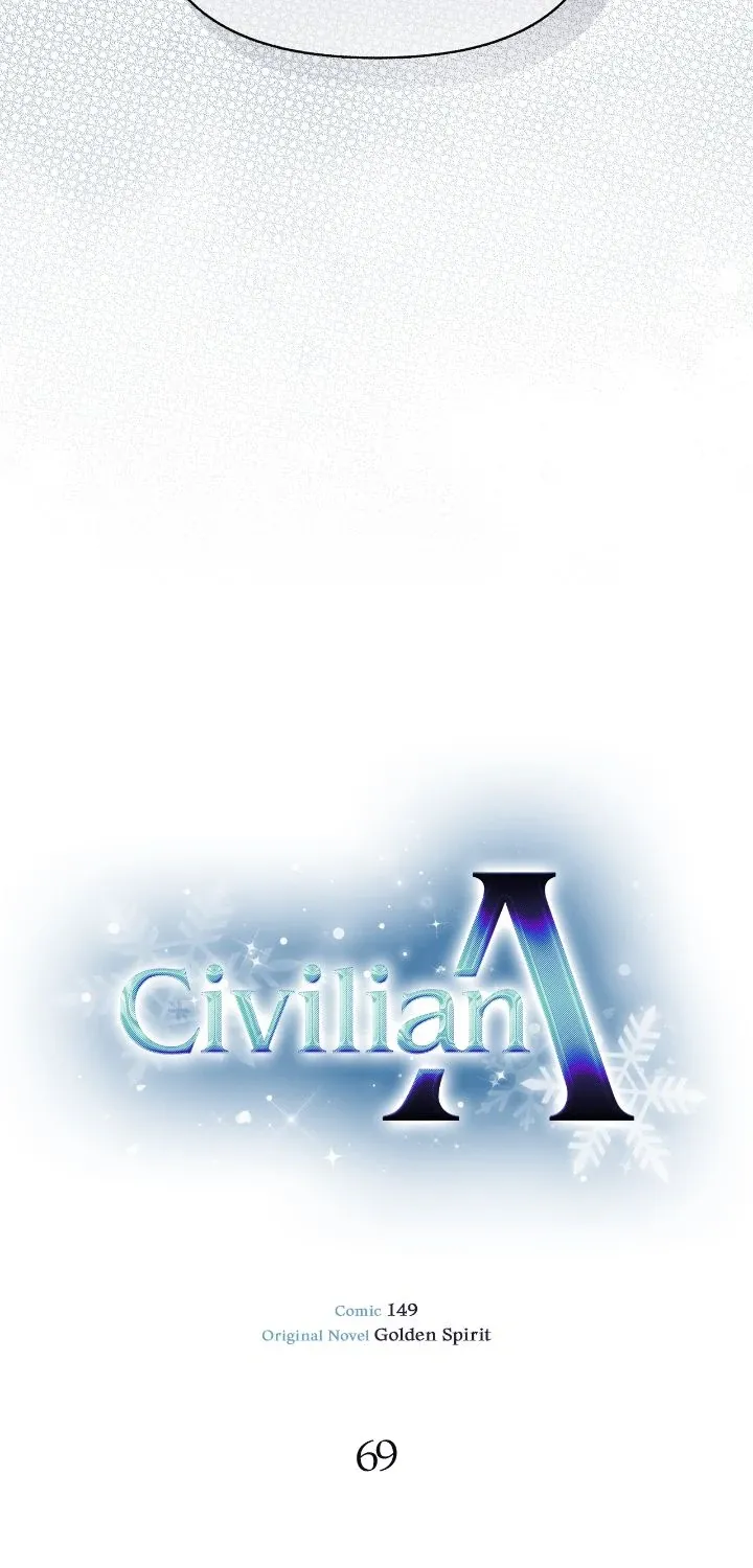 Read Civilian A chapter 69 image 47 on Lezhin
