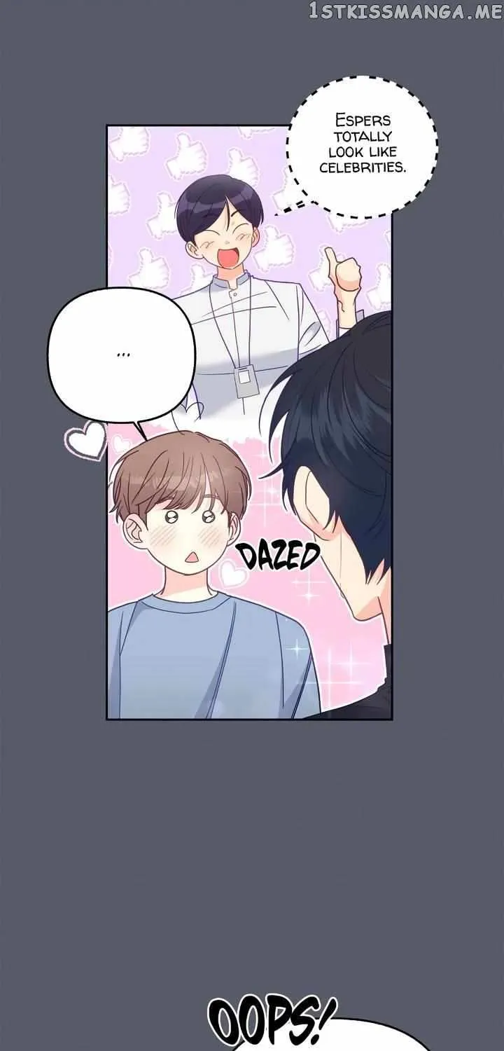 Read Civilian A chapter 7 image 14 on Lezhin
