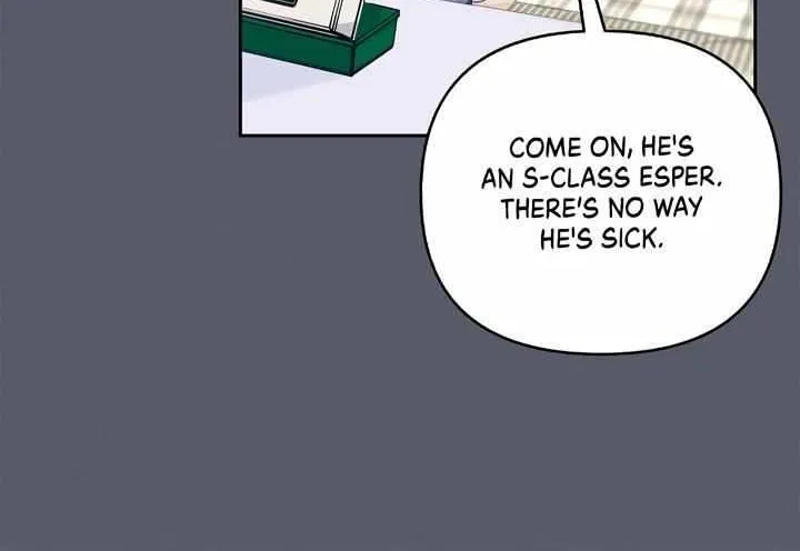 Read Civilian A chapter 7 image 6 on Lezhin