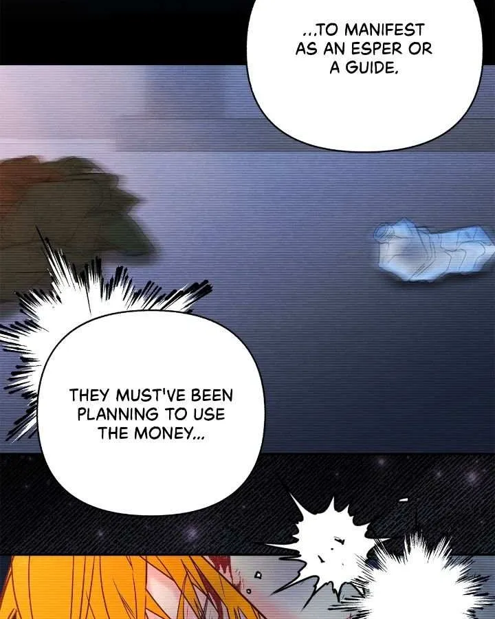 Read Civilian A chapter 70 image 14 on Lezhin