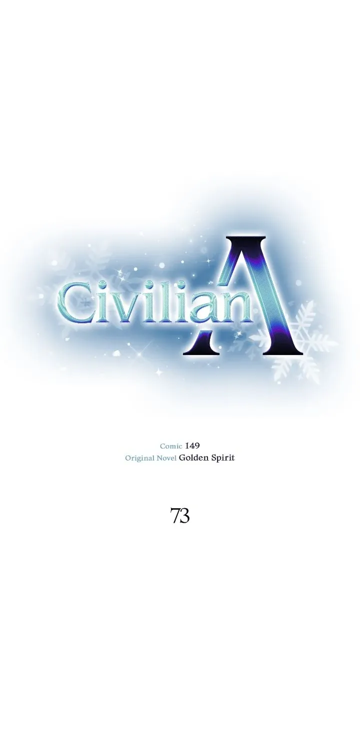 Read Civilian A chapter 73 image 28 on Lezhin
