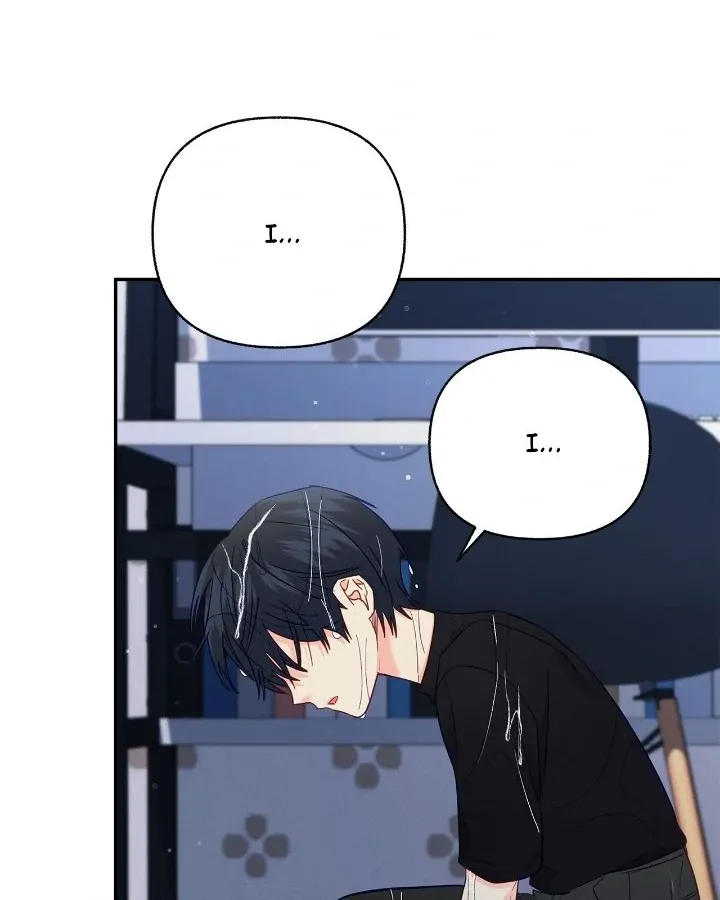 Read Civilian A chapter 73 image 6 on Lezhin