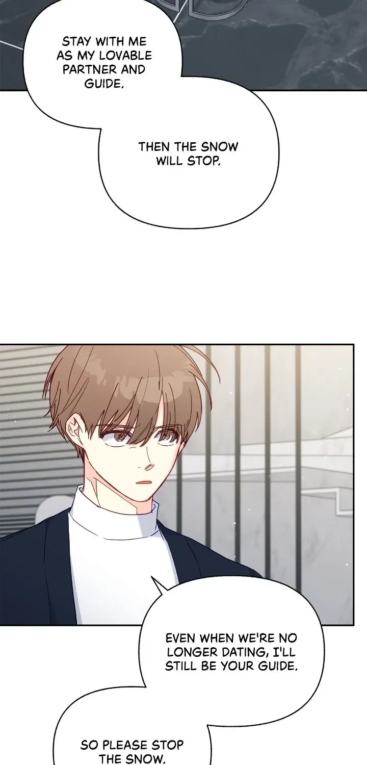 Read Civilian A chapter 75 image 33 on Lezhin