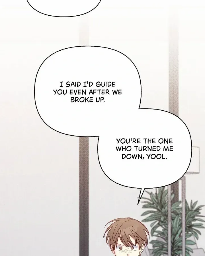 Read Civilian A chapter 75 image 64 on Lezhin