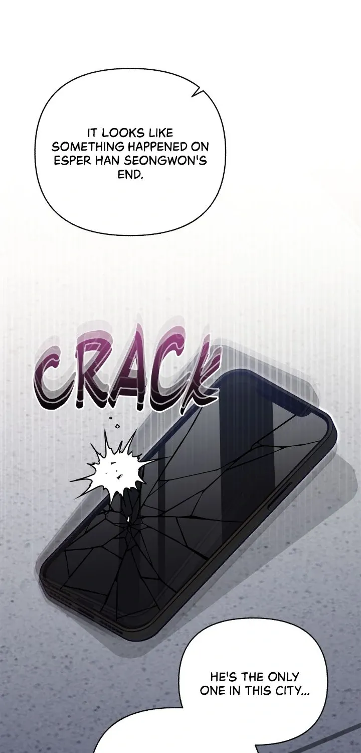 Read Civilian A chapter 75 image 83 on Lezhin