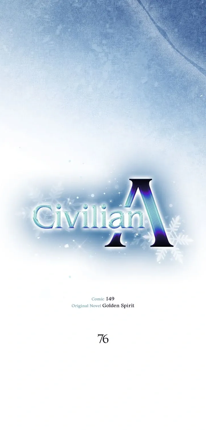 Read Civilian A chapter 76 image 12 on Lezhin