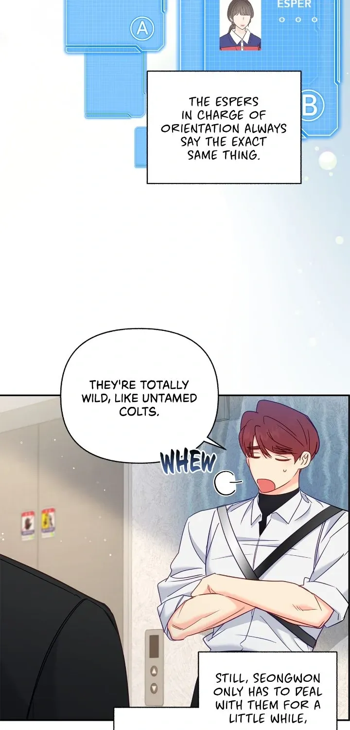 Read Civilian A chapter 77 image 13 on Lezhin