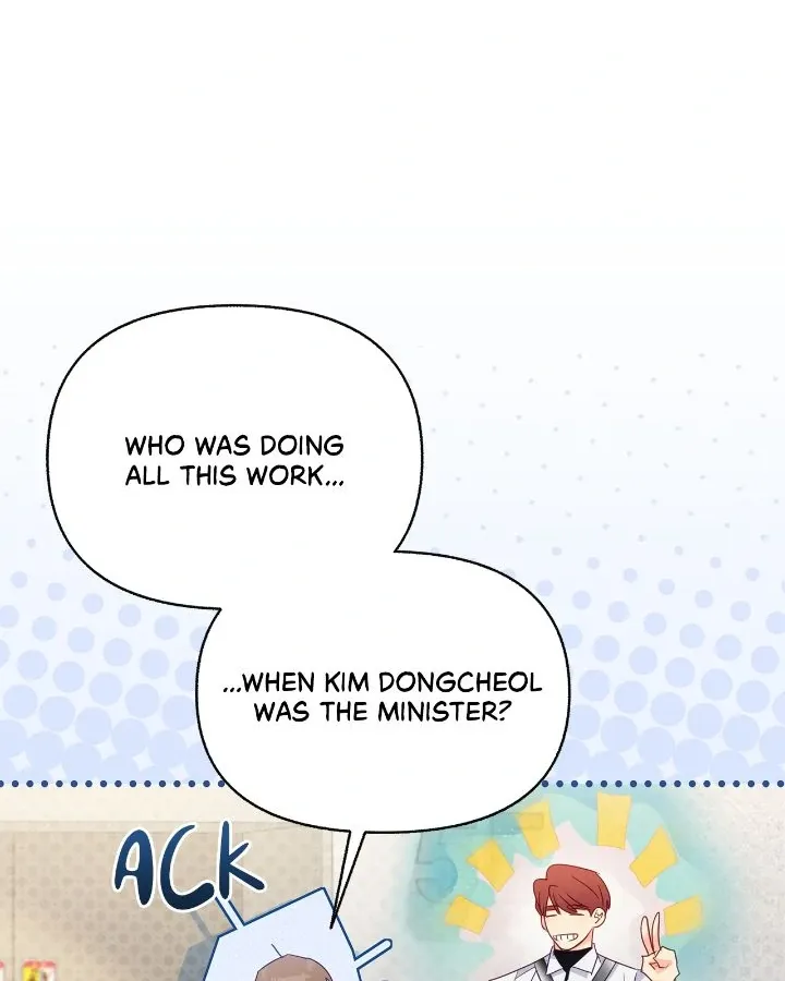 Read Civilian A chapter 77 image 16 on Lezhin