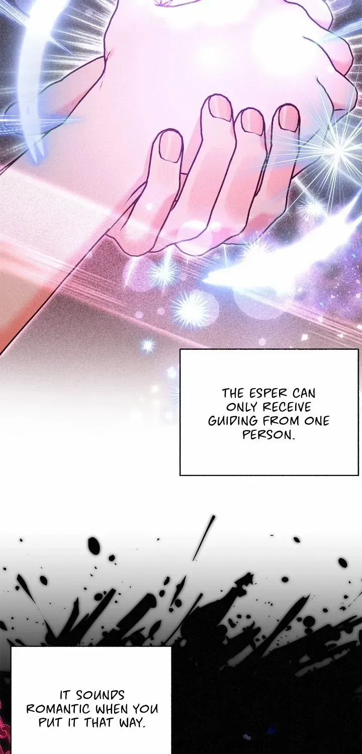 Read Civilian A chapter 77 image 46 on Lezhin