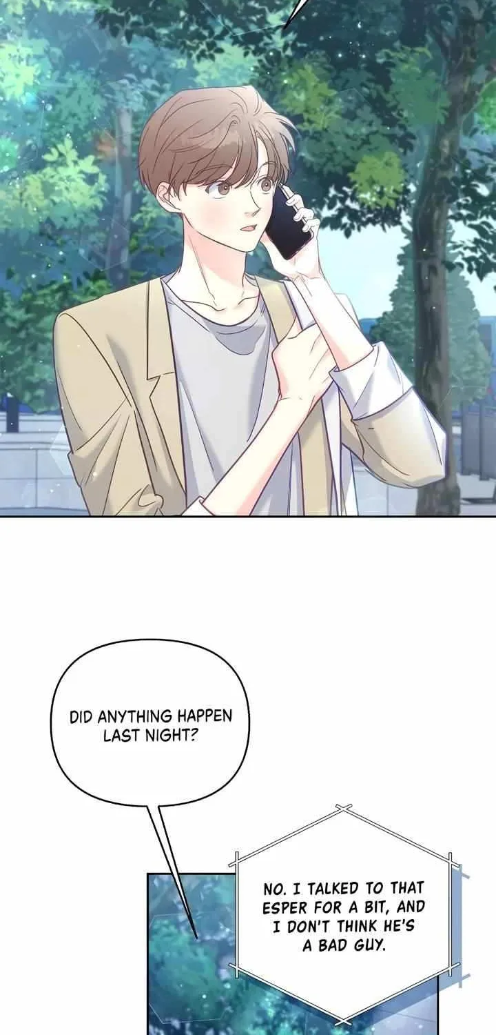 Read Civilian A chapter 8 image 12 on Lezhin