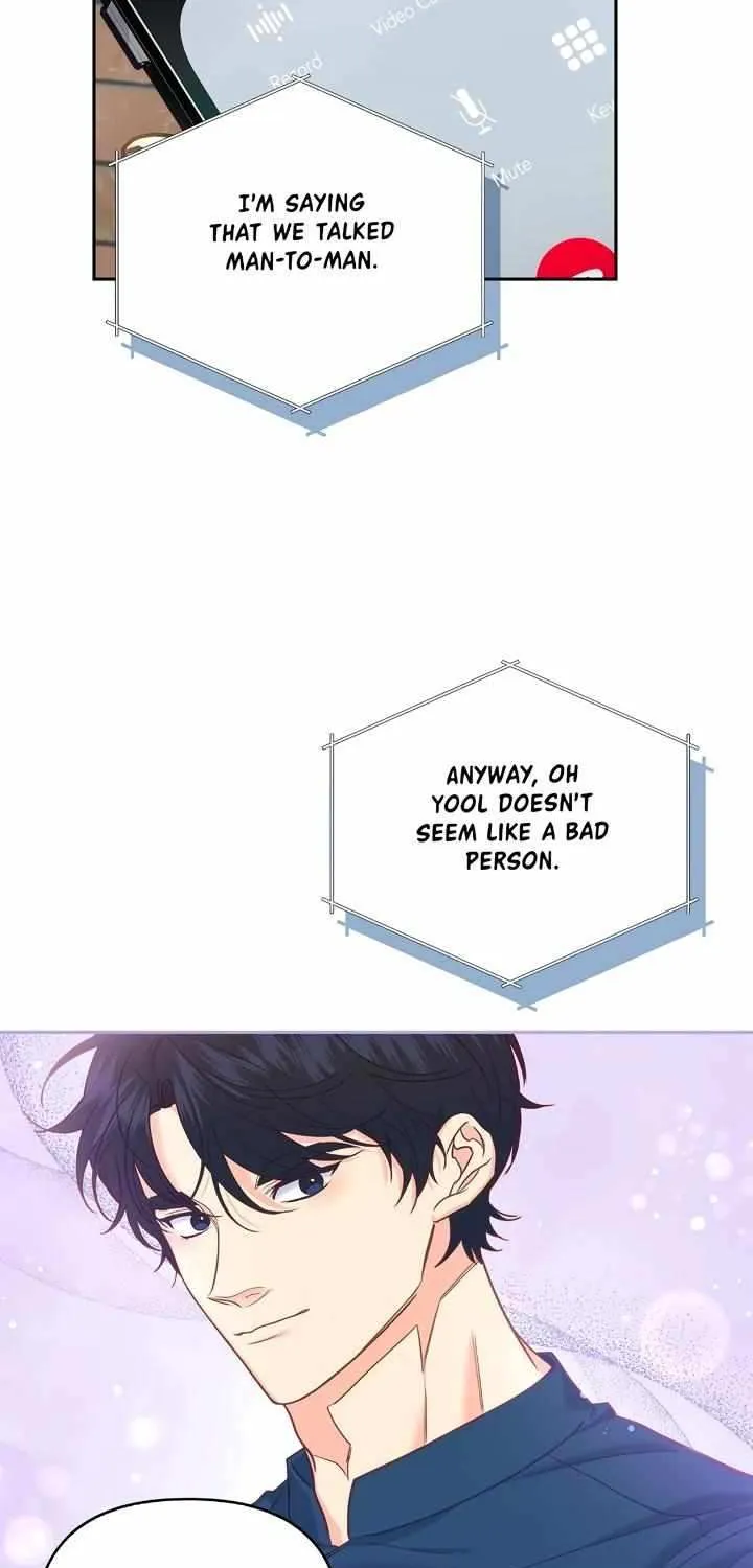 Read Civilian A chapter 8 image 17 on Lezhin