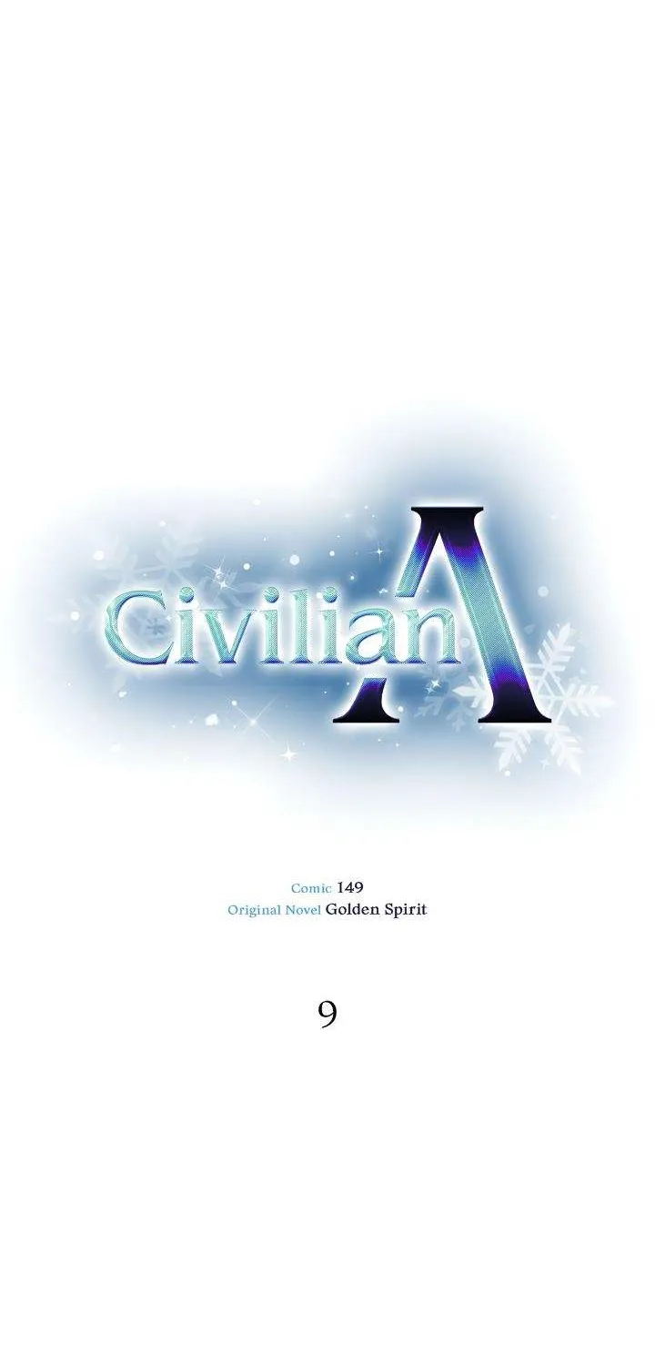 Read Civilian A chapter 9 image 32 on Lezhin
