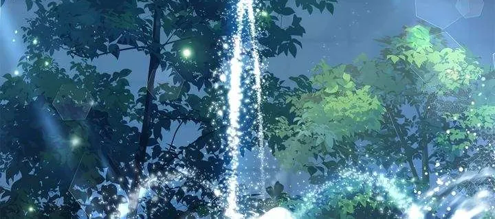 Read Civilian A chapter 9 image 38 on Lezhin