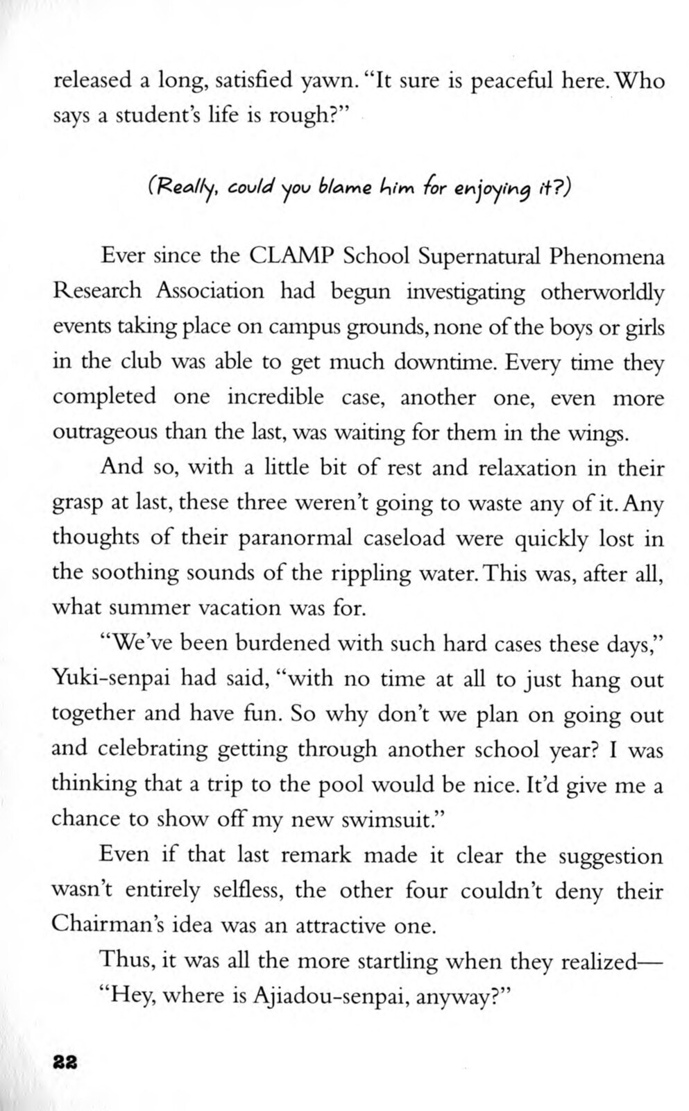 Read CLAMP School Paranormal Investigators chapter 2 image 3 on Lezhin