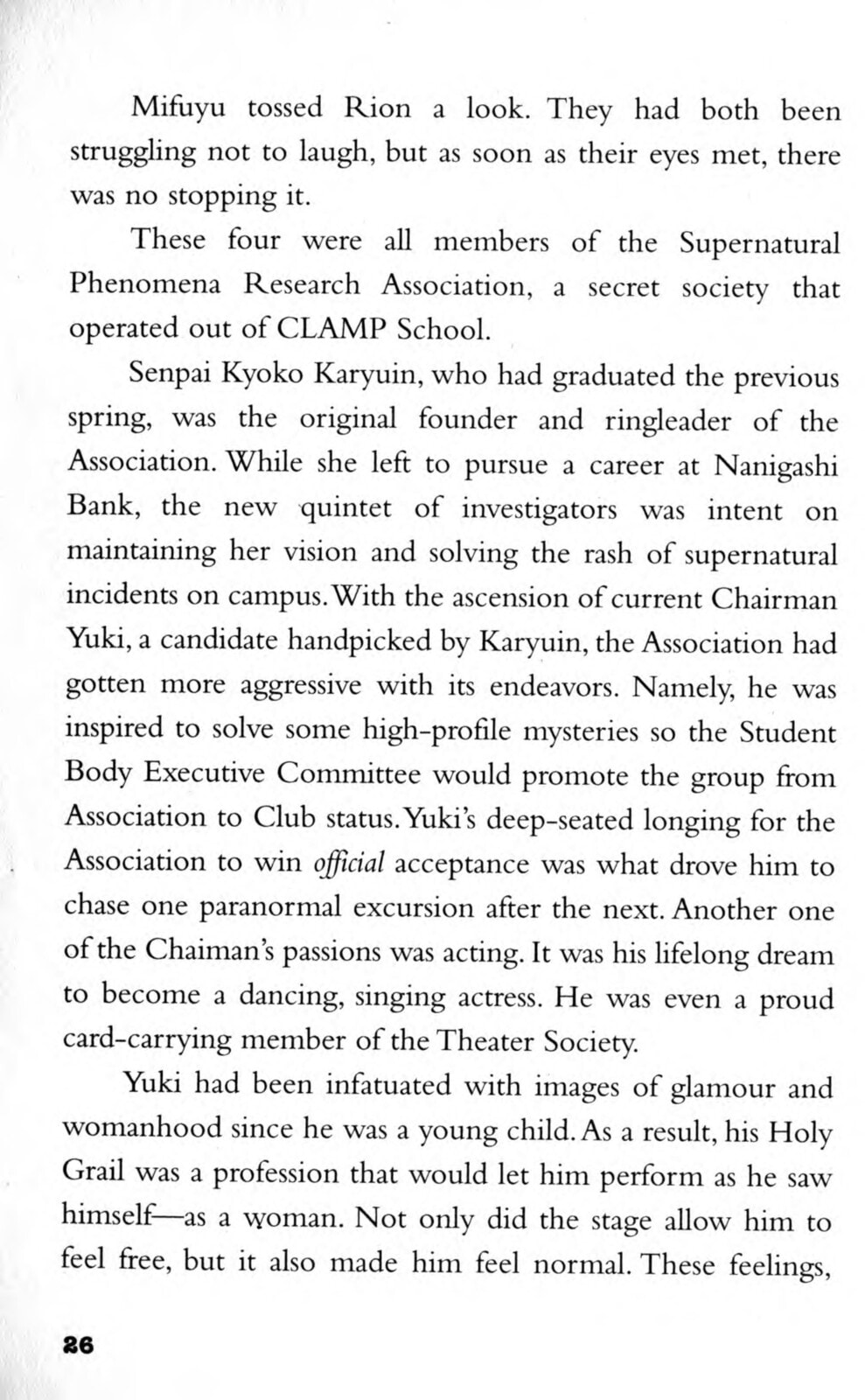 Read CLAMP School Paranormal Investigators chapter 2 image 7 on Lezhin