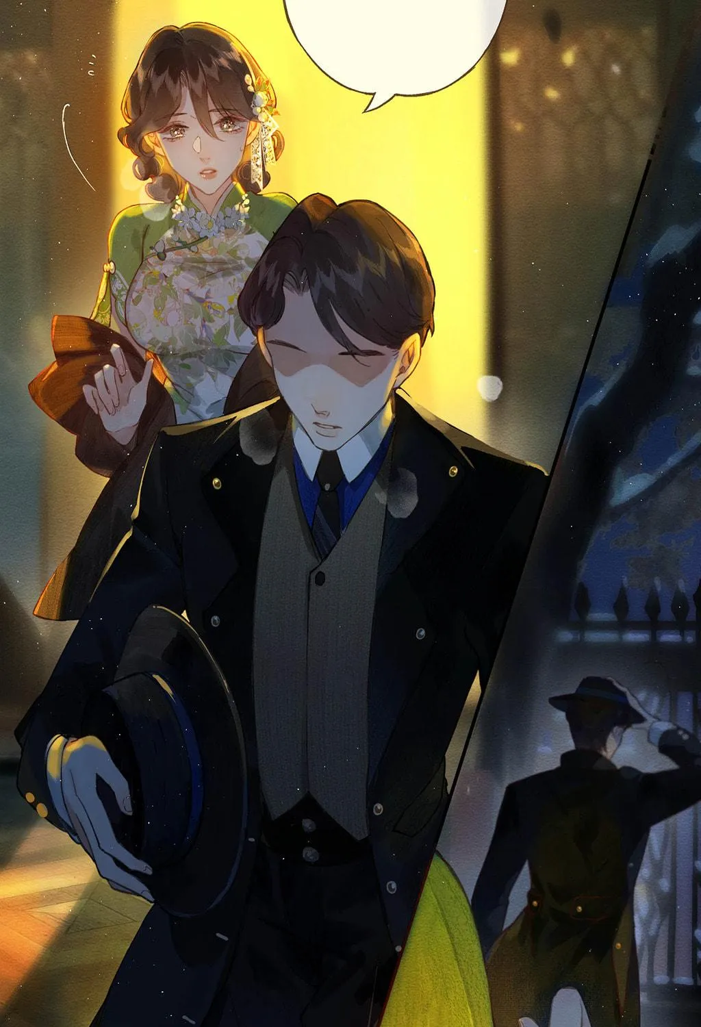 Read Clandestine Affair chapter 1 image 18 on Lezhin