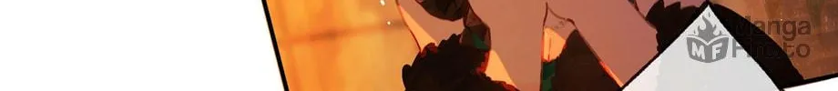 Read Clandestine Affair chapter 12 image 30 on Lezhin