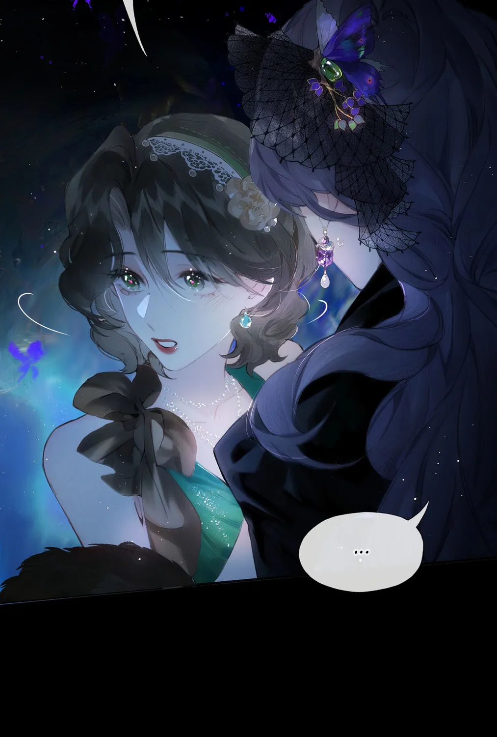 Read Clandestine Affair chapter 14 image 12 on Lezhin