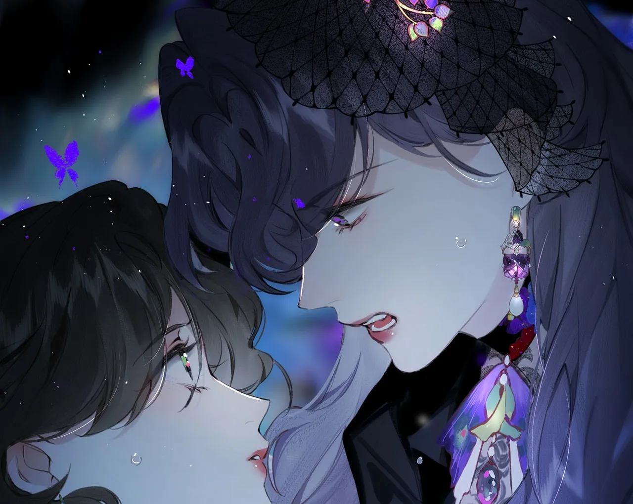 Read Clandestine Affair chapter 14 image 45 on Lezhin