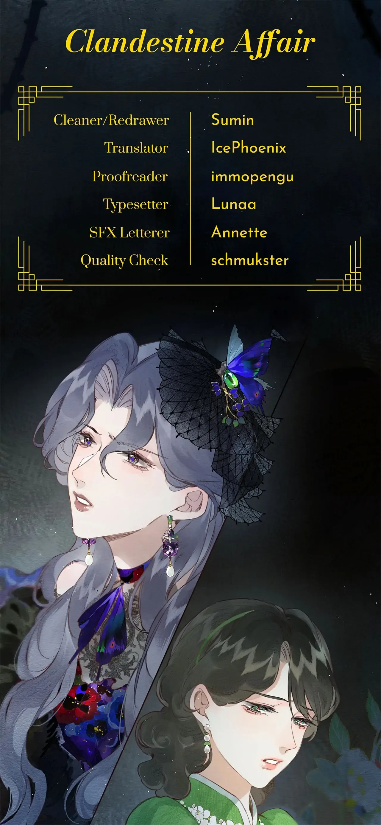Read Clandestine Affair chapter 16 image 111 on Lezhin
