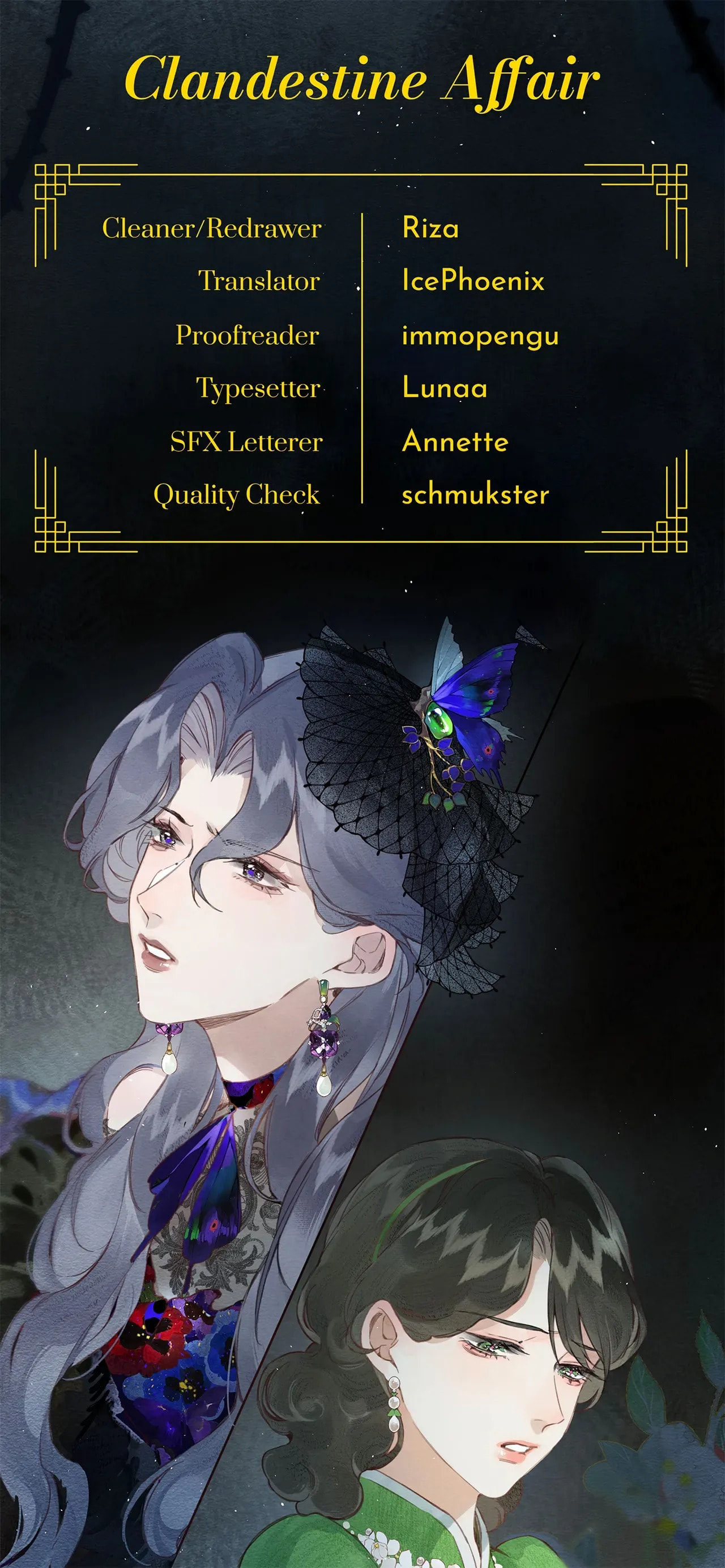 Read Clandestine Affair chapter 19 image 17 on Lezhin